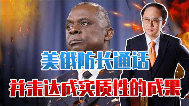 2025年5月2日 第3页