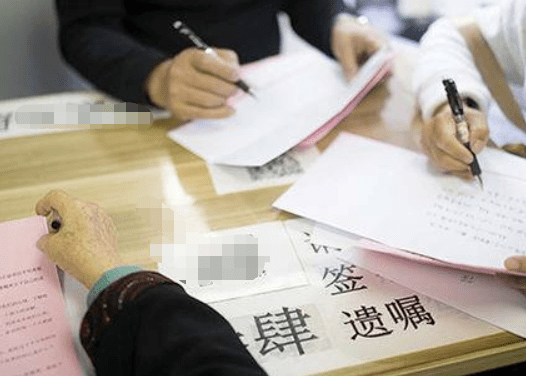 民法典最早继承规定的历史演变与解析