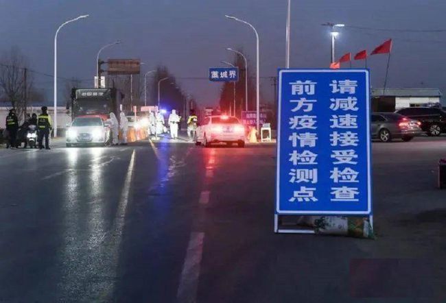河北疫情最新动态，早期情况解析